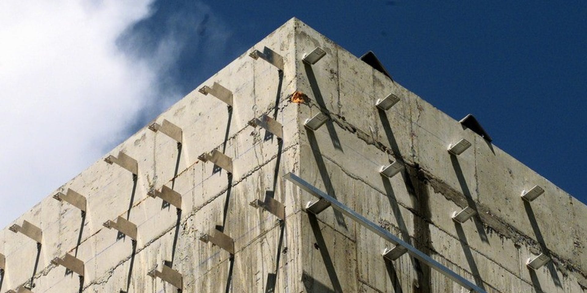 Façade ventilée